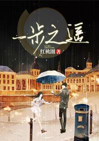象眼人命运