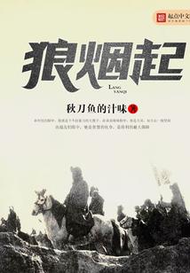 男人对女人爱的表现