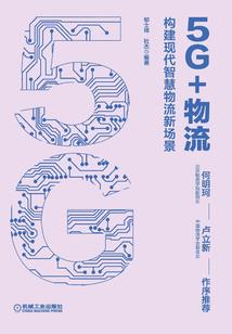 涨工资寓意