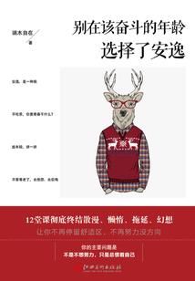 男属猴女属羊能成婚吗