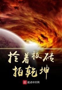 属马2023财运位