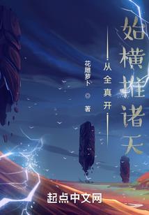如何增加财运文案