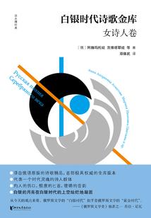 什么风水女人脾气暴躁