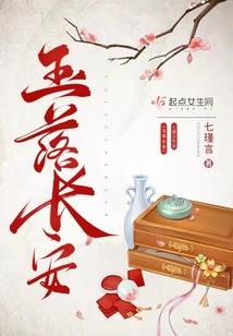 属兔在乎你