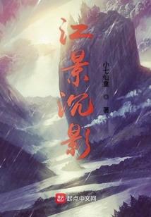 拳皇命运全身
