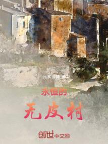 属鼠人偏财运10月7日