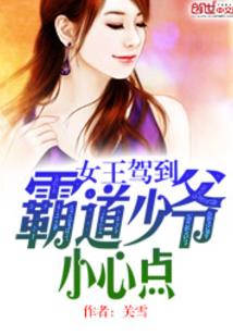 女子属羊找属什么的男子