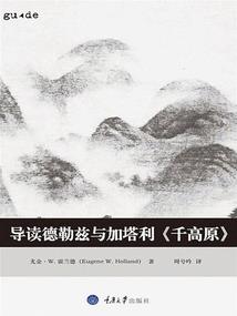 未来三年财运最好生肖