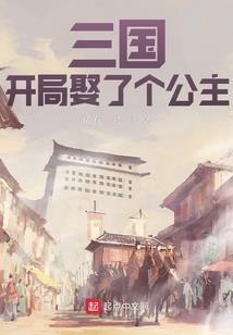 属猪戴的玛瑙好吗