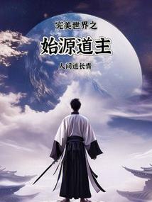 淇属于五行属什么
