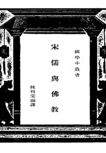 摩羯座本周运势昨日