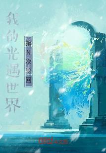 阴历6月25表白