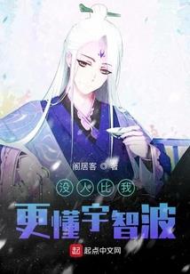 属牛农历八月运程及运气