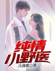 小度这个音乐听农历十五