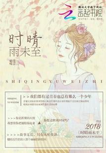 运气大哥解说全集