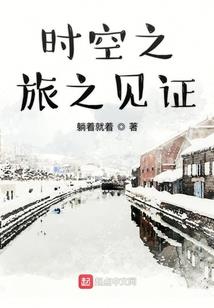 属猴孕妇梦到猴子