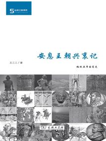 阴历属猴几月好
