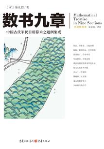 看到燕子运气好