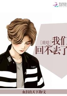 男款黄金创意戒指寓意
