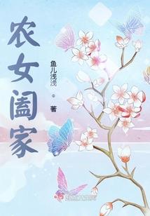 如何形容属虎人