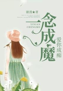 生肖虎女74年6月运程