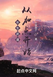 双鱼十一月份运程运势