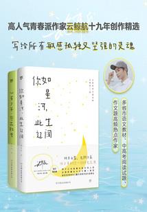 属猴的背上纹财神好吗吗