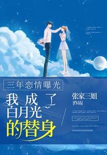 属兔杨姓男