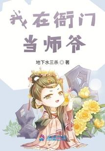 中年人最好属相配对