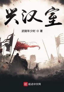 戴着帽子亲嘴什么生肖
