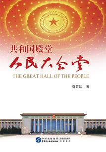 十八年前属相