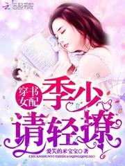 2018年各月运程