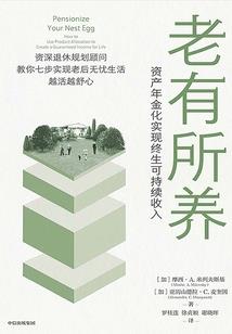圆通岳阳八字门公司