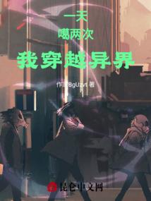 大海大地天空山丘网名