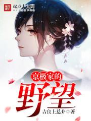 属龙的人和谁合