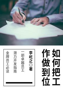6几年属兔多大