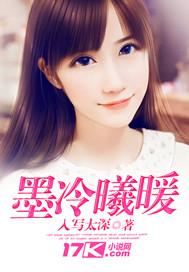 属虎的小孩五行属什么