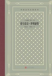 什么是八字用神