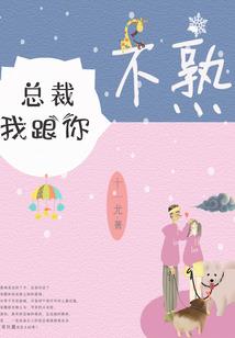 属羊几月可以出嫁结婚