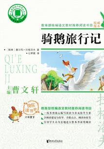 金榜提名生肖