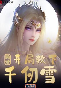 男人没钱不如狗