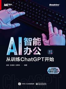 农历星座安排