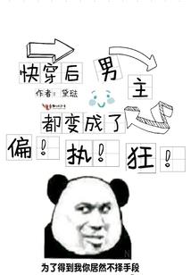 杨树行村程运明