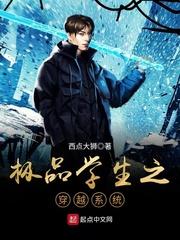 属猴和属虎相差18岁