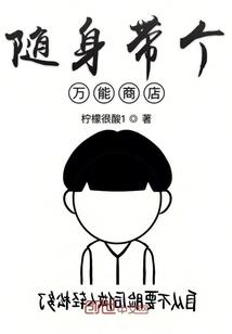 正官的五行是什么意思