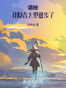 属鼠人二月命运