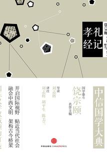 属虎鼠年运气