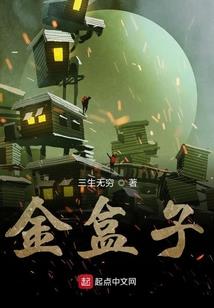 风水理论框架体系是什么