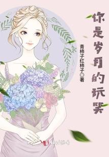 女孩带土名字属猴