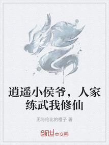 摩羯四月底运势如何